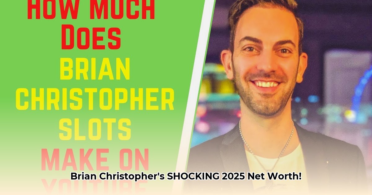 brian-christopher-net-worth